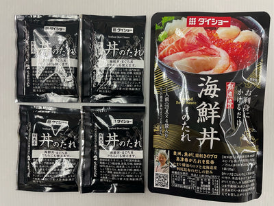 "Daisho" Kaisen don no Tare (Kaisen don Sauce) 4pc