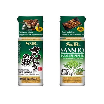 「S&amp;B」山椒粉調味料 8g