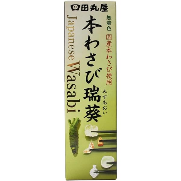 "Tamaruya" Shizuoka Hon Wasabi Tube 42g