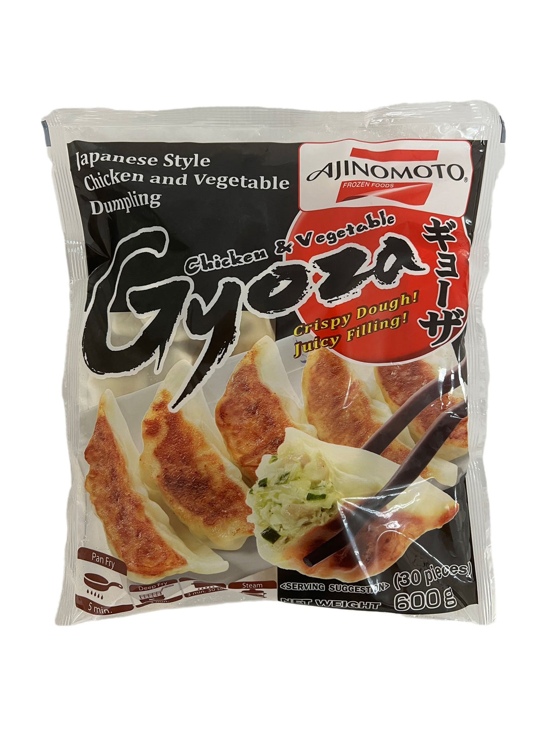 餃子 味之素”鸡肉蔬菜饺子30 件– Northsea Singapore