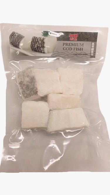 Frozen Cod Fish Cube 300g