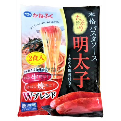 "Kanefuku" Mentaiko Pasta Sauce 2pc