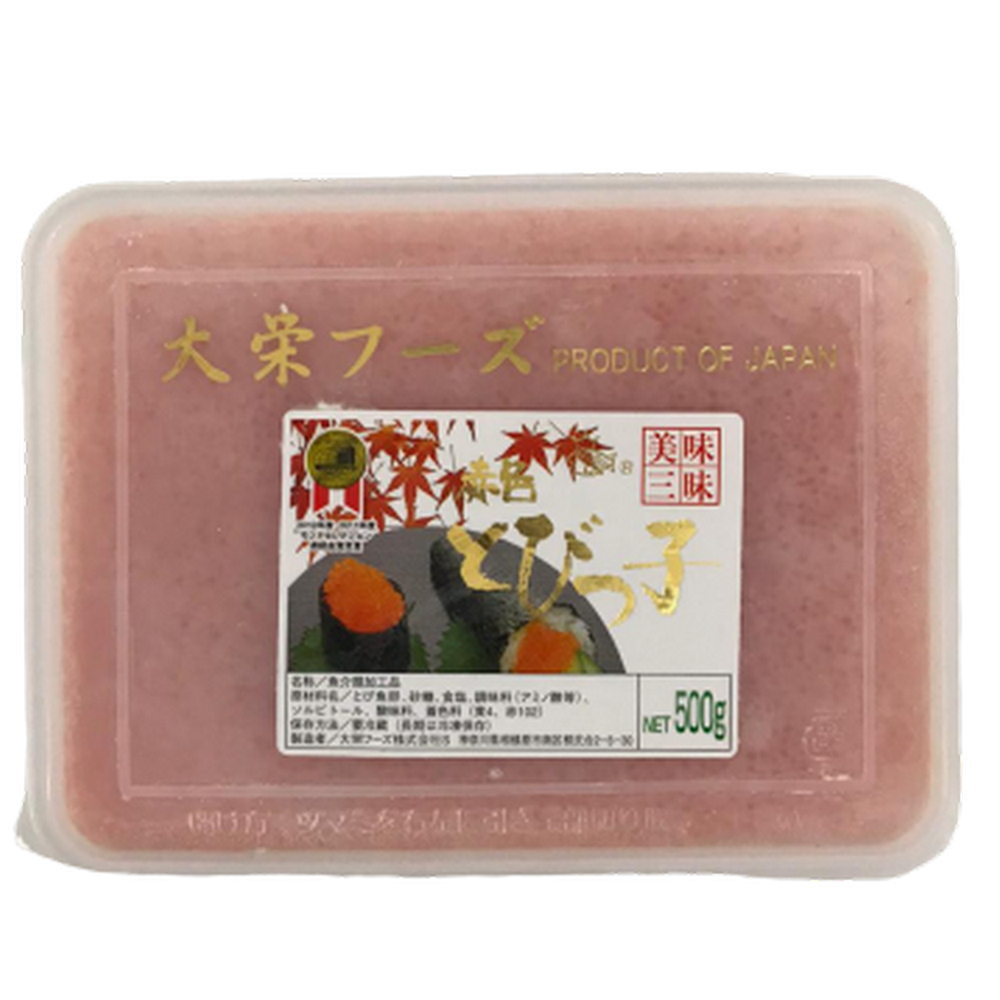 ダイエー とびっこオレンジ 500g – Northsea Singapore