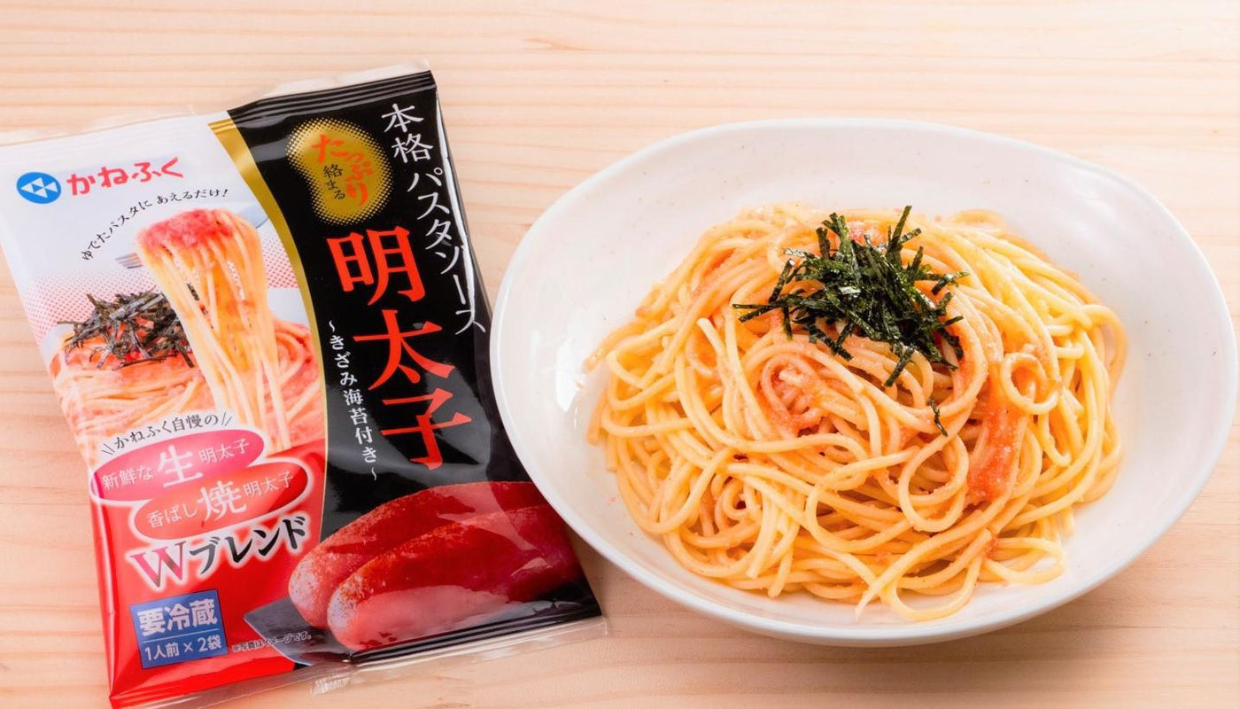 かねふく 明太子パスタソース 2本入